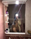 Анкета проститутки Ульяна - метро Тимирязевский, возраст - 20