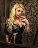 Анкета проститутки Полина - метро Красносельский, возраст - 23