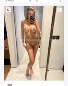 Анкета проститутки Инга - метро Алтуфьевский, возраст - 23