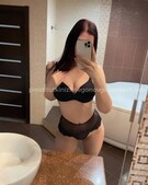 Анкета проститутки Риана - метро Тверской, возраст - 23