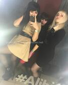 Анкета проститутки Рада - метро Перово, возраст - 24