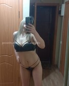 Анкета проститутки Марина - метро Даниловский, возраст - 25