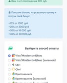 Анкета проститутки Варвара - метро Марфино, возраст - 25