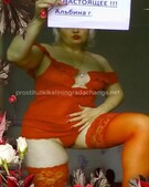 Анкета проститутки Кира - метро Красносельский, возраст - 26